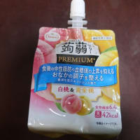 たらみ＠おいしい蒟蒻ゼリーＰＲＥＭＩＵＭ＋白桃＆黄金桃１５０ｇ３０個(５箱)セット（３）