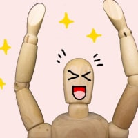【下がりません…】お米価格
