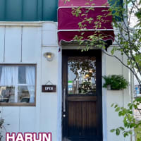 スイーツ巡り「HARUN」神崎郡福崎町 240902