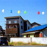 何かがくるくると回っていた