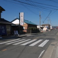 １月の寒川神社：寒川神社境内から参道を歩いてＪＲ相模線宮山駅へ　ＰＡＲＴ１