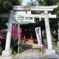 宮地稲荷　Le Miyachi temple.