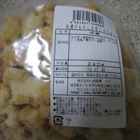 七越製菓「手揚げもち」塩味