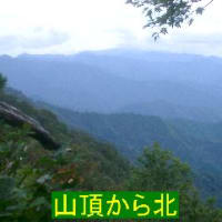 宍粟市波賀町の大甲山 1035ｍ