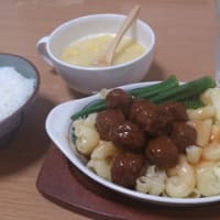 中途半端？