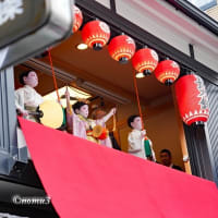 太平の舞