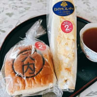 卓球を再開できることになった