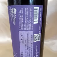 残り50本、そして