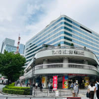 なんと早14年ぶり。