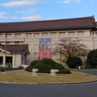 「ﾏﾙｾﾙ・ﾃﾞｭｼｬﾝと日本美術」東京国立博物館