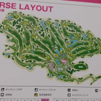 今季初のゴルフボランティアは富士フイルムスタジオアリス女子オープンから始まりました。
