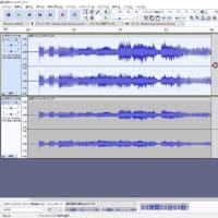 Audacity(オーダシティ)のノーマライズ機能の使い方