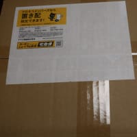 パナソニック＠ワイヤレスモニター付きテレビドアホン＜ＶＬ－ＳＷＺ７００ＫＦ＞