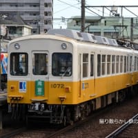 高松琴平電鉄 仏生山(2025.6.25) 旧京急 １０７１Ｆ＋ファンタンゴレッド復刻塗装車 １０８７Ｆ普通 滝宮行き