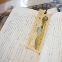 箱根ラリック美術館お土産
