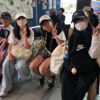 最終日