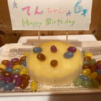Happy Birthday to てんちゃん
