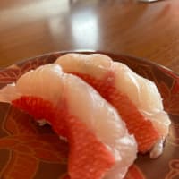 知らなかった。