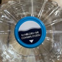 ウォーターサーバー