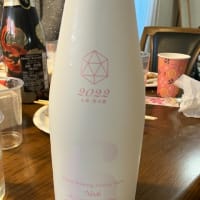 64日目（年末年始の飲食事情）