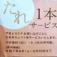 首伸ばしてミートソース食って意外で嬉しいマンガが出てて読んでチキンな夕餉一部豚