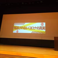 今一番大切なこと　NO２