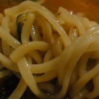 新ネギらーめん～リニュアルオープンした家系ラーメン「王道乃印」！楽しみやぁ～