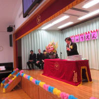 平成２８年度の入園式でした。