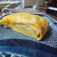 玉子焼き！