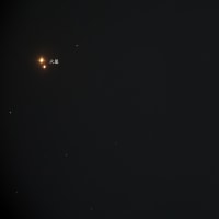 火星としし座のレグルス