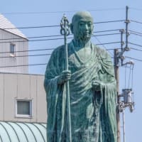 空海という天才はいかにして成立したか！　その謎に迫る　第一章