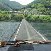 暮坂高原オートキャンプ 尻焼き温泉で川遊び 草津温泉 deaf keimamaのひとりごと