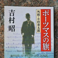 愛というもののいやらしさ 詩人石垣りんさんのこと 二草庵摘録 愛というもののいやらしさ 詩人石垣りんさんのこと 二草庵摘録