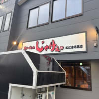 新しくできた焼肉店へ🍖