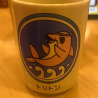 行動の差は覚悟の差