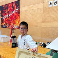 祝！第30回風林火山選手権大会！