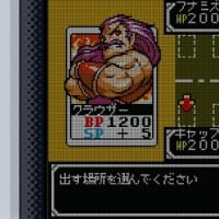感想：SNK VS. CAPCOM 激突カードファイターズ（switch版)