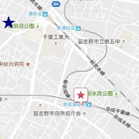 所司一門将棋センター（津田沼店）の紹介　
