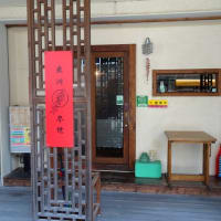 亜洲界世