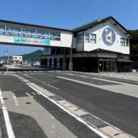 離島100巡り　40/100 隠岐島　西ノ島（島根県西ノ島町）、しま山100選　44/100 焼火山