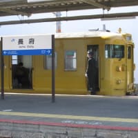 山陽本線115系3000番台　ワンマン運転開始　2023-03-19