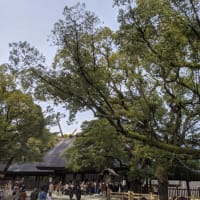 記録61・熱田神宮へ