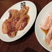 <gourmet>牛角　焼肉