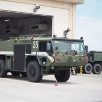 航空機救難消防隊（ARFF）米海兵隊太平洋基地
