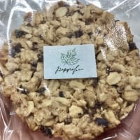 パピリフェラからおやつ来たー🙌