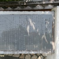 平塚の蓮寺として人気高い「松雲山要法寺」