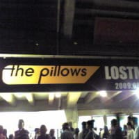 the pillows！20周年ライブ終了！！