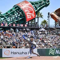 今日も早起きして大谷翔平選手