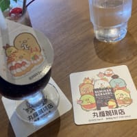 この前のランチ