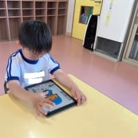 2025年度ももぐみ★初めてのパソコン教室